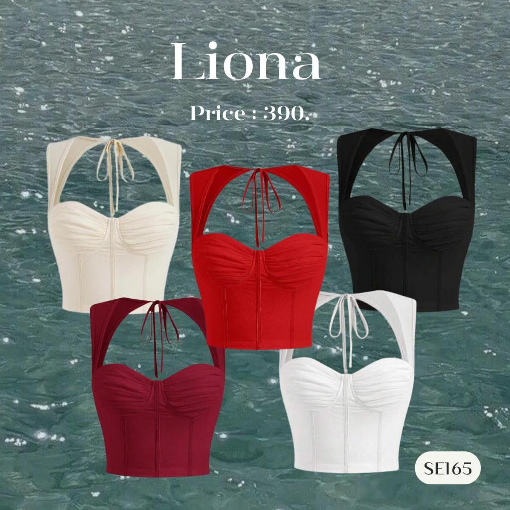SE165 l LIONA เสื้อเกาะอก ดีเทลผูกเปลือยหลัง จับจีบ บัสเทียร์