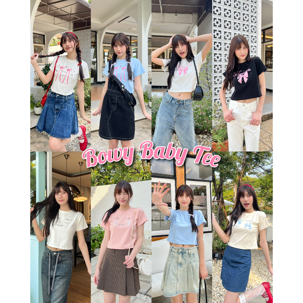 Bowy Baby Tee เสื้อครอปตัวยาวลายโบว์ผ้ายืด (พร้อมส่ง)