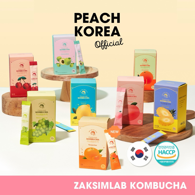 [2กล่องแถมแอปเปิ้ลไซเดอร์] 🌼อร่อยเข้มข้นที่สุด‼️ ZAKSIMLAB KOMBUCHA ชาหมักคอมบูชะ 9 รสชาติไม่มีน้ำตาล จากเกาหลี