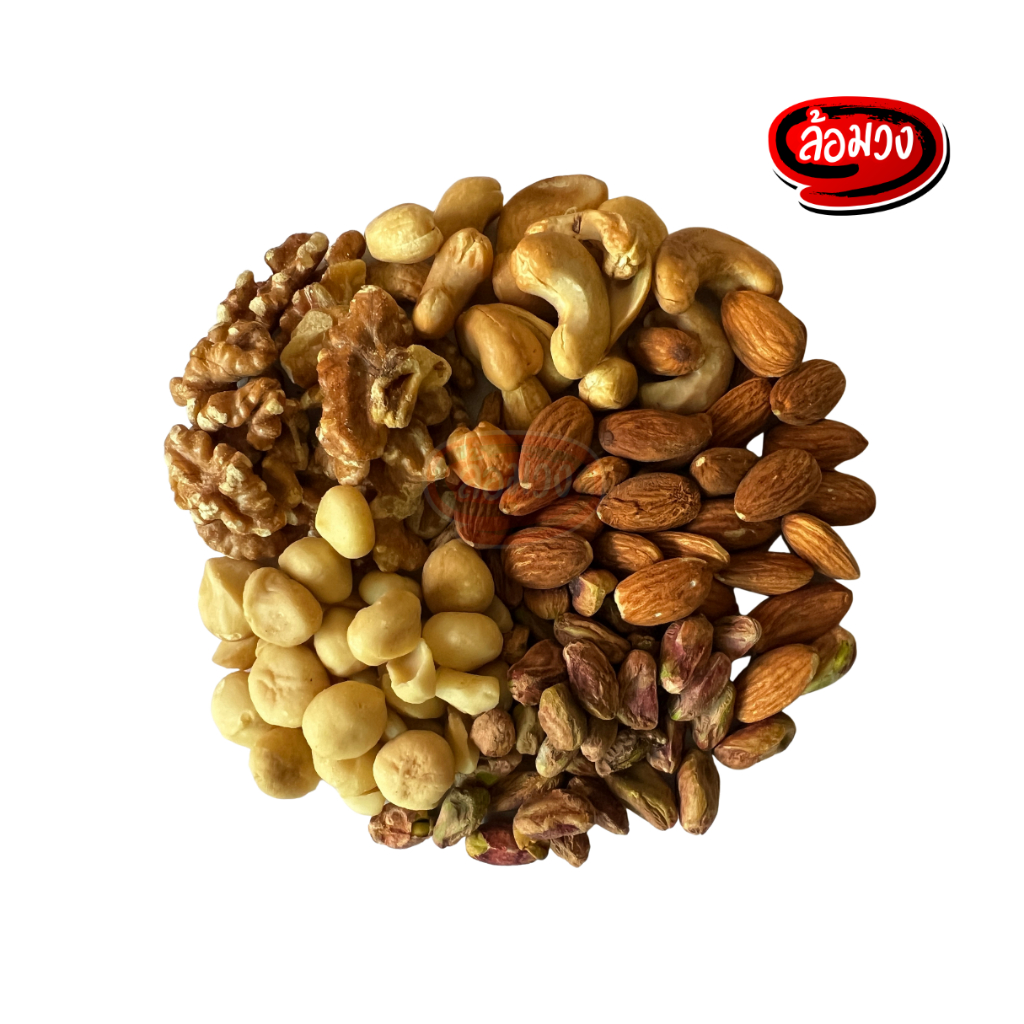 ธัญพืชรวม 5 ชนิด บรรจุกระปุก by ล้อมวง มะม่วงหิมพานต์ อัลมอนด์ พิสตาชิโอ แมคคาเดเมีย วอลนัท ธัญพืช
