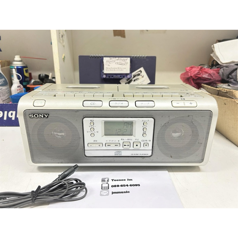 SONY CFD-W78 [220V] เครื่องเล่นเทป2หลุม+CD+Line in[MIC]+วิทยุ ใช้งานเต็มระบบ[ต่อโทรศัพท์ได้][ฟรีสายไฟ]