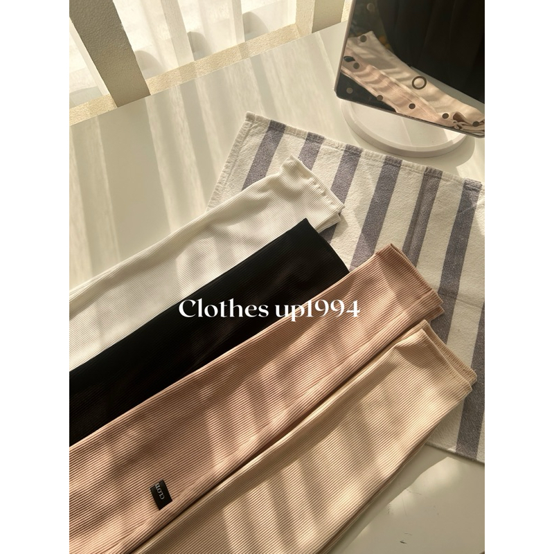 ปลอกแขน Muslimah by clothesup