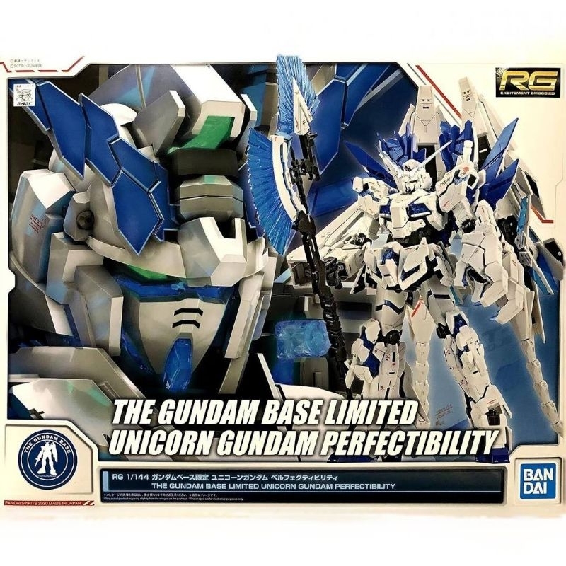 (ลด10%เมื่อกดติดตาม) RG 1/144 The Gundam Base Limited Unicorn Perfectibility