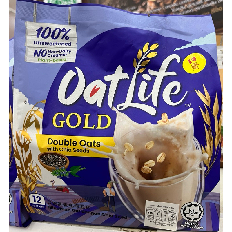 OatLife นมข้าวโอ๊ต รสดับเบิ้ลโอ๊ตผสมเมล็ดเจีย ตราโอ๊ตไลฟ์