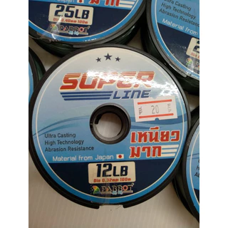 เอ็น ตกปลา super line ม้วนละ 100 เมตร