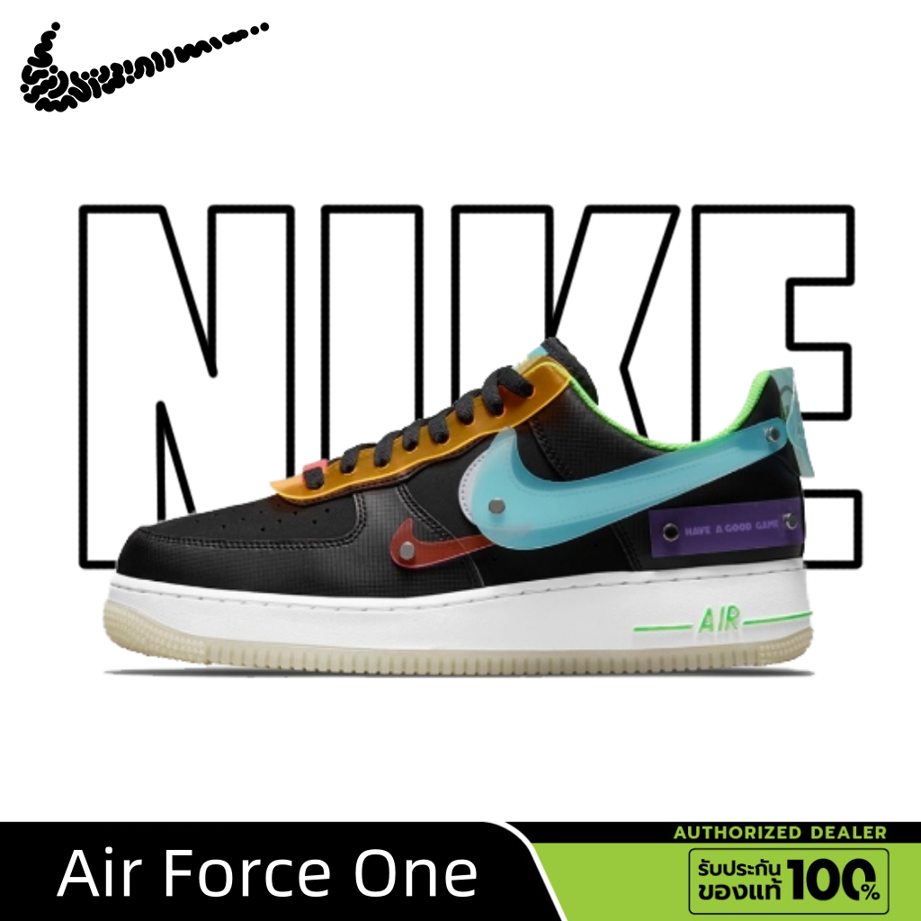 Nike Air Force 1'07 LV8 Have a Good Game