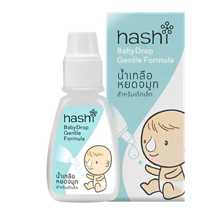 Hashi baby drop gentle formula 4 ml ฮาชิน้ำเกลือหยอดจมูก สูตรอ่อนโยน