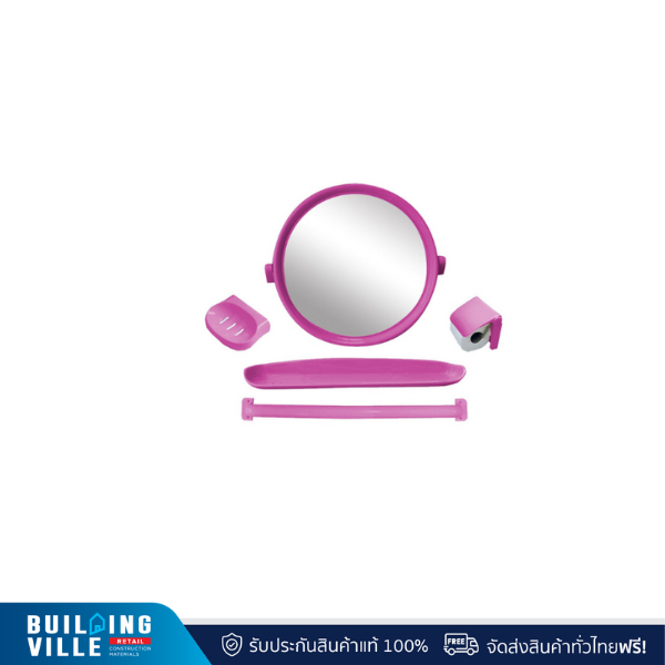 Vegarr กระจกหนาพิเศษ ทรงกลม 5 ชิ้น สีชมพู รุ่น VG555O-P