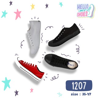 รองเท้าผ้าใบผูกเชือก พื้นยางพารากันลื่น รุ่น 1207 ชุดที่ 4 (…