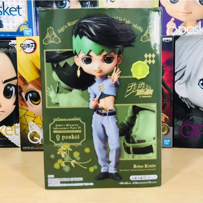 Qposket Banpresto  Bizarre Adventure Rohan Kishibe (A)