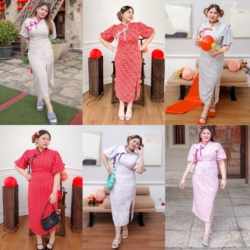 Bunny Qipao กี่เพ้าสาวอวบ แต่วขอบโบว์ - MerryChubbyHouse