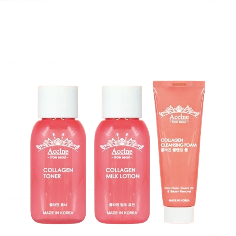 [Clearance] Accine Collagen Travel Set (3pcs) ชุดบำรุงผิวคอลลาเจน ขนาดพกพา สะดวกต่อการเดินทาง