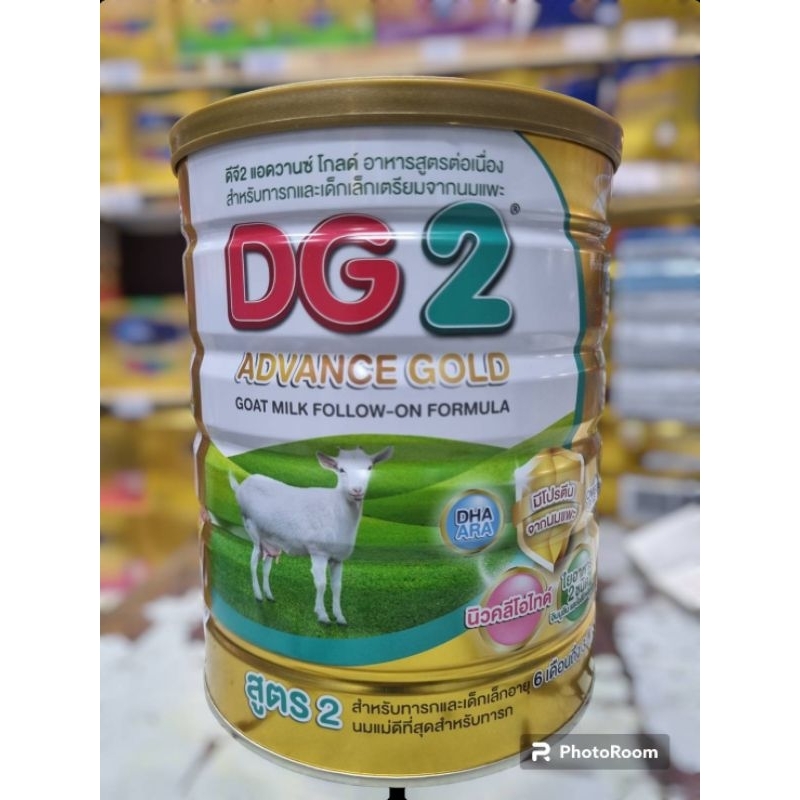 DG2advance goldขนาด800กรัม(EXP15/01/2026)