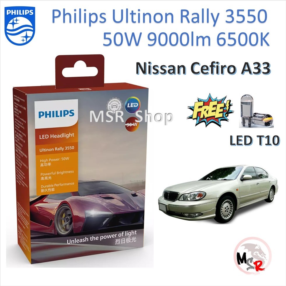 Philips หลอดไฟหน้ารถยนต์ Ultinon Rally 3550 LED 50W 9000lm Nissan Cefiro A33 ประกัน 1 ปี จัดส่ง ฟรี