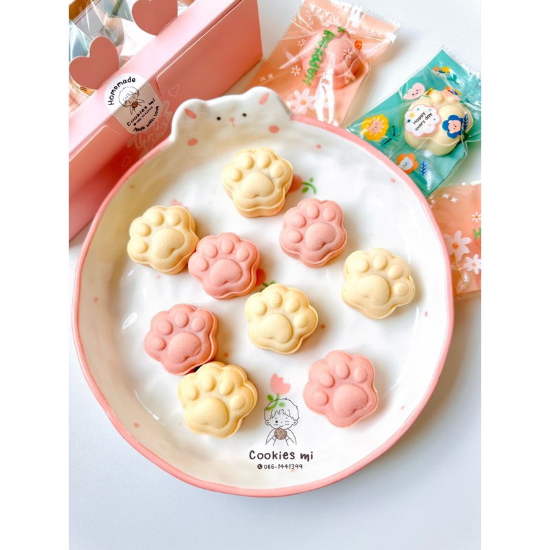 ทาร์ตคุกกี้เนยสด ตรีมCat pow กล่องละ 9 ชิ้น สูตรหวานน้อย คุกกี้เนยสด คุกกี้สับปะรด ทาร์ตสับปะรด