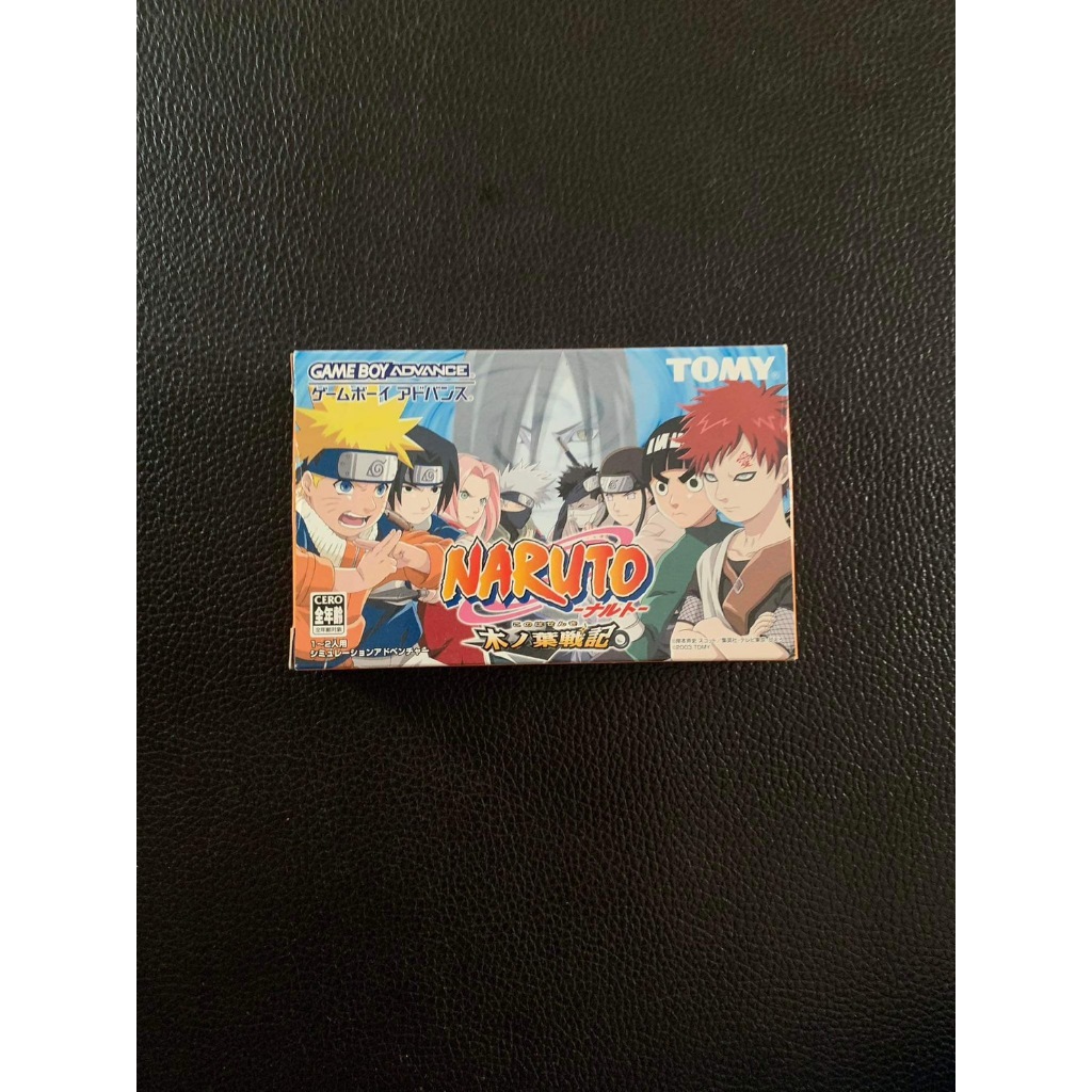 Naruto Konoha Senki Gameboy Advance Japan