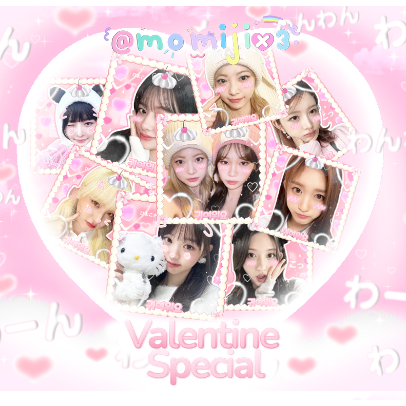 สติ๊กเกอร์แปะพัสดุ (KPOP) / Valentine Special