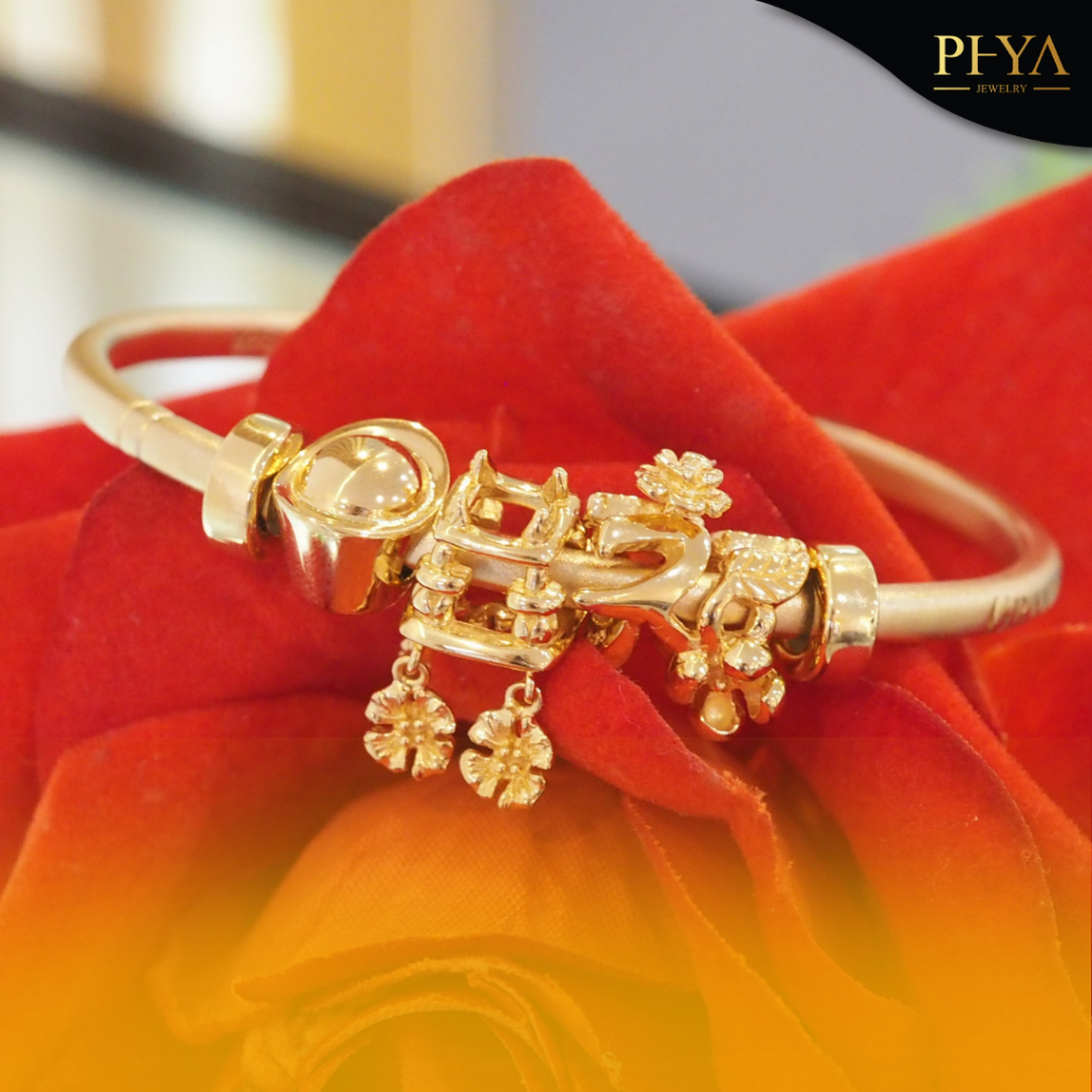 PHYA GP Happiness charm 囍 Shuang xi - Double Happiness : ชาร์มอักษรจีน ฉี (มีความสุข) เงินแท้ - รูปที่ 4