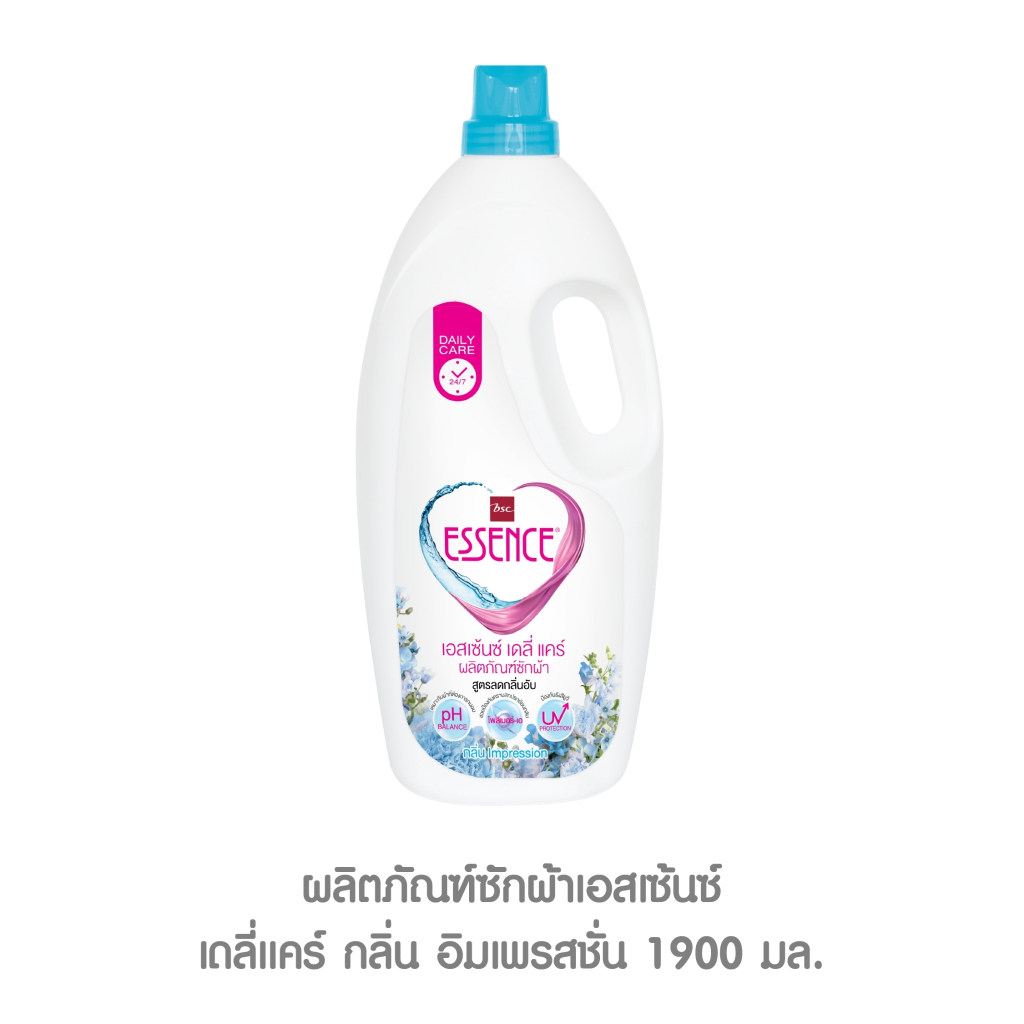 Essence เอสเซ้นซ์ เดลี่แคร์ ผลิตภัณฑ์ซักผ้า สูตรลดกลิ่นอับ กลิ่นอิมเพรสชั่น 1900 มล. (ยกลัง 6 ขวด)