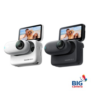 Insta360 GO 3 Action Camera - ประกันศูนย์