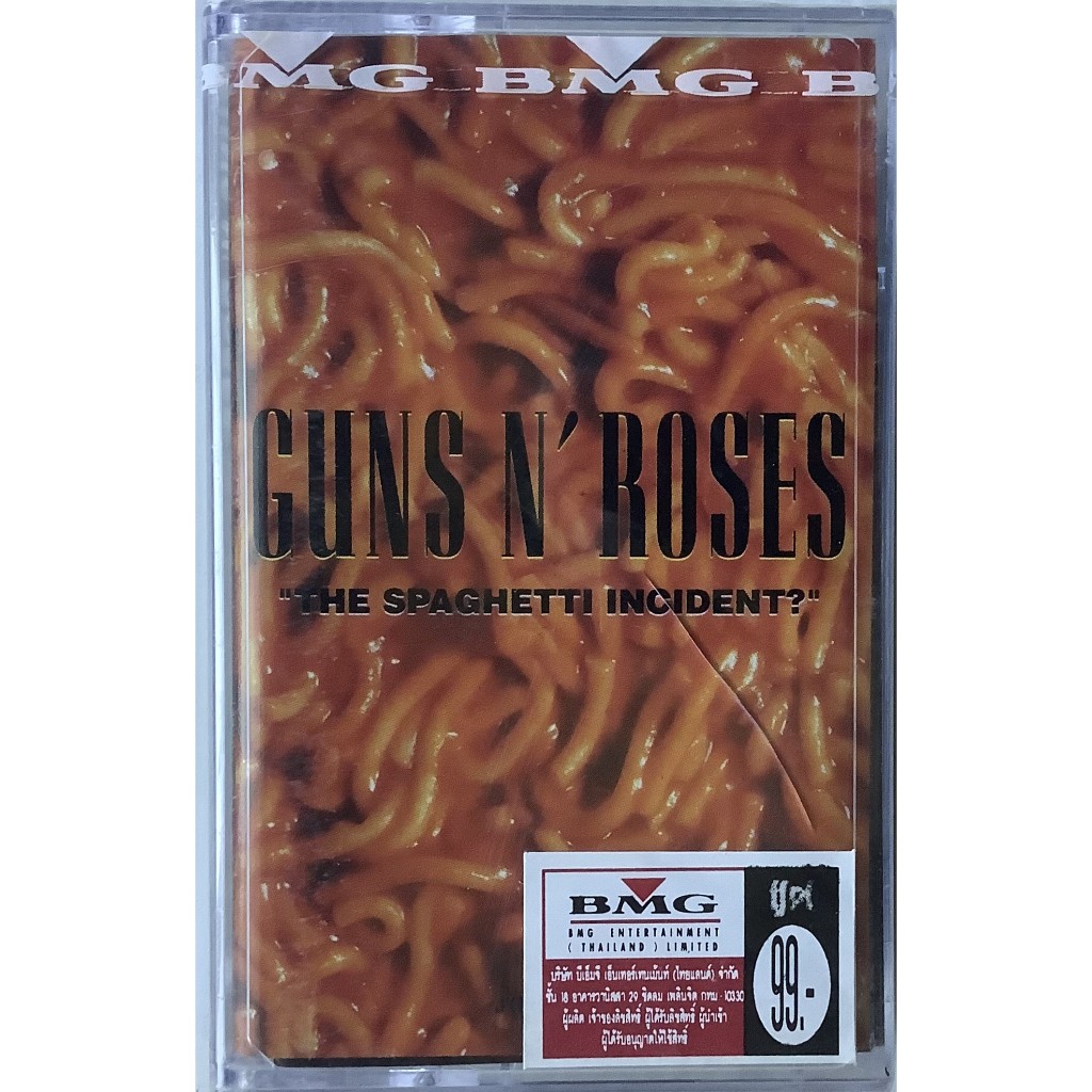 มือหนึ่งซีล Cassette Tape เทปคาสเซ็ตเพลง Guns N' Roses อัลบั้ม The Spaghetti Incident? ลิขสิทธิ์ ซีล