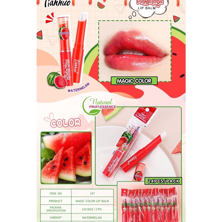 Tiannuo LIP BALM ลิปเพิ่มความชุ่มชื้น บำรุงริมฝีปาก ริมฝีปากนุ่ม หอมกลิ่นผลไม้ No.151/167/168/169