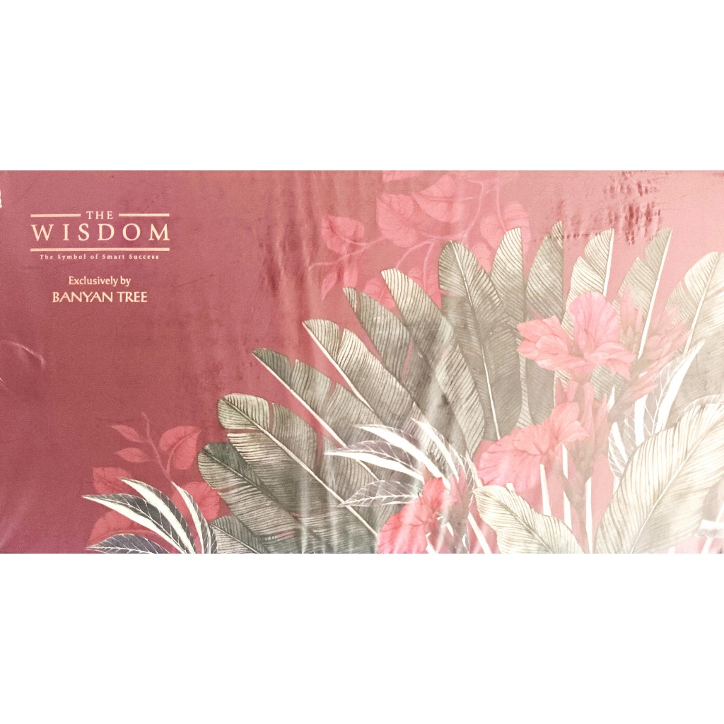 💚🎀The WISDOM Kbank🎀ของใหม่ ยังไม่แกะพลาสติคหุ้ม💚New Year Gift 2024 ของขวัญปีใหม่ 2567 ธนาคารกสิกรไทย