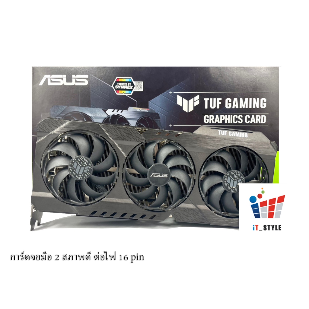 VGA การ์ดจอ ASUS TUF Gaming GeForce RTX 3070TI OC EDITION 8GB ประกันศูนย์ไทย