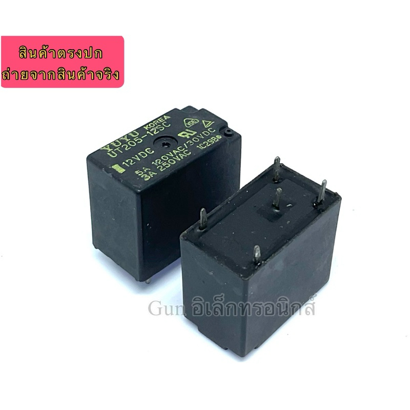UT205-12SC 5ขา 12VDC YUYU 5A120VAC/30VDC 3A250VAC สินค้าพร้อมส่ง ออกบิลได้ ราคาต่อ1ตัว