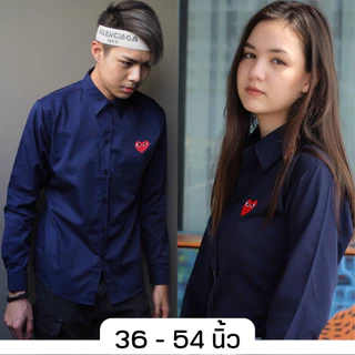 takayay brand เสื้อเชิ๊ต สีพื้นปักใจ-สีสุภาพ **เช็คขนาดจากตางรางไซซ์ของทางร้านเท่านั้น** เสื้อเชิ้ตทางการ ผ้าคอตตอนทวิล