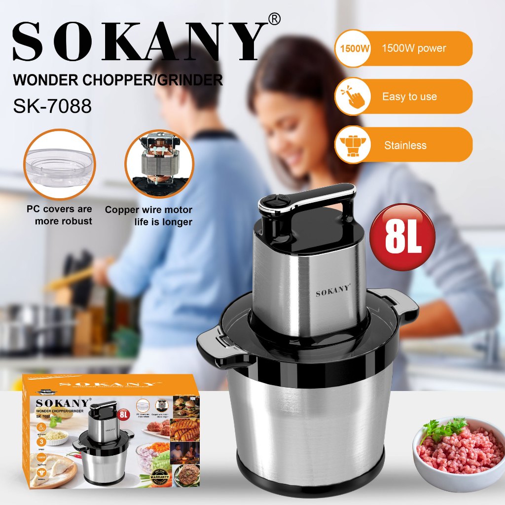 พร้อมส่ง SOKANY 1500W 8L เครื่องบดหมูไฟฟ้า เครื่องปั่น เครื่องบดเนื้อ สแตนเลส304 ประกันมอเตอร์ 1ปี