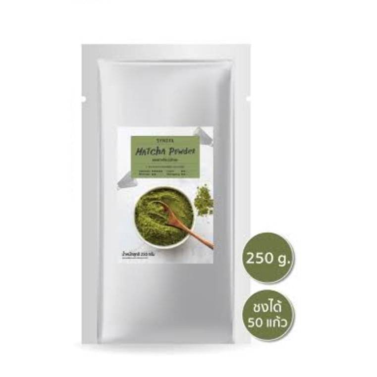 Matcha Shizuoka Synova ชามัทฉะ ชิซูโอกะ ซีนโนว่า