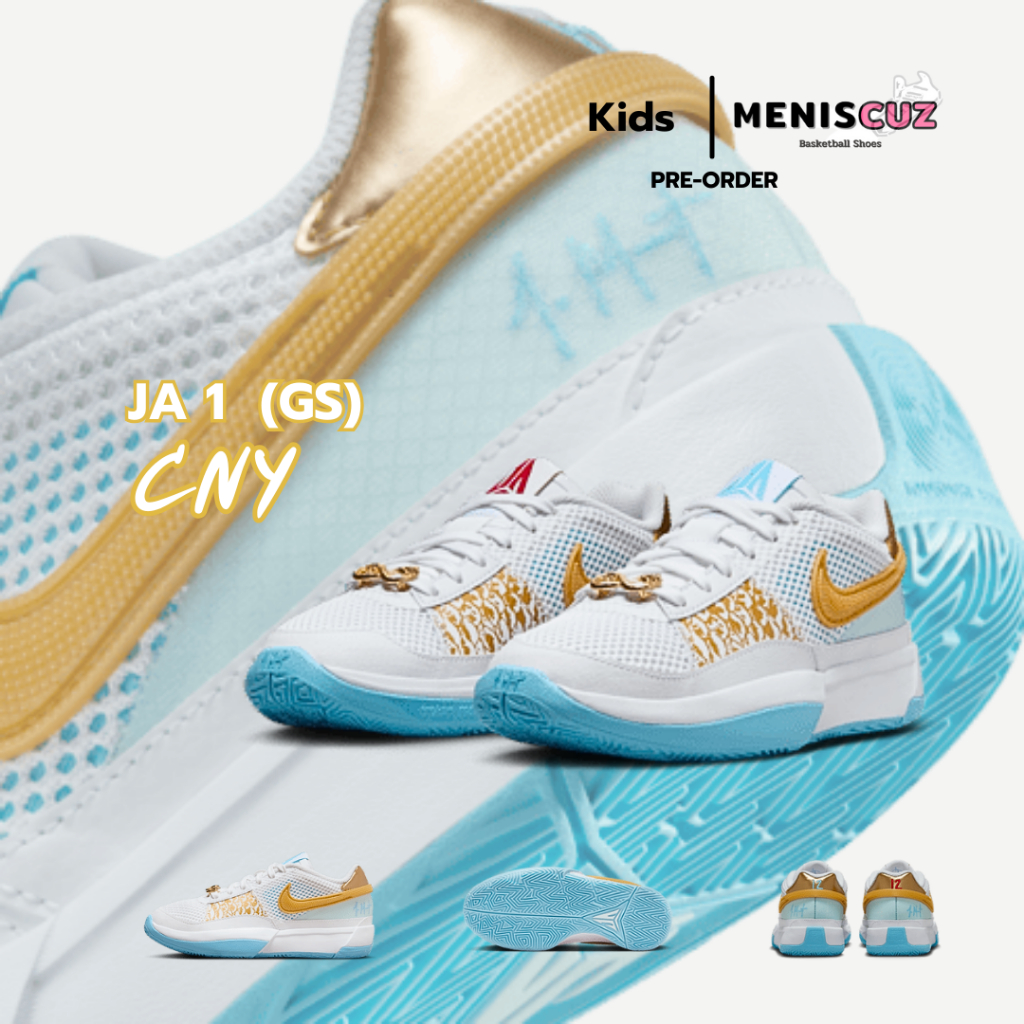 PRE ORDER รองเท้าบาส NIKE Basketball JA 1 CNY (GS) ของแท้ 100 %