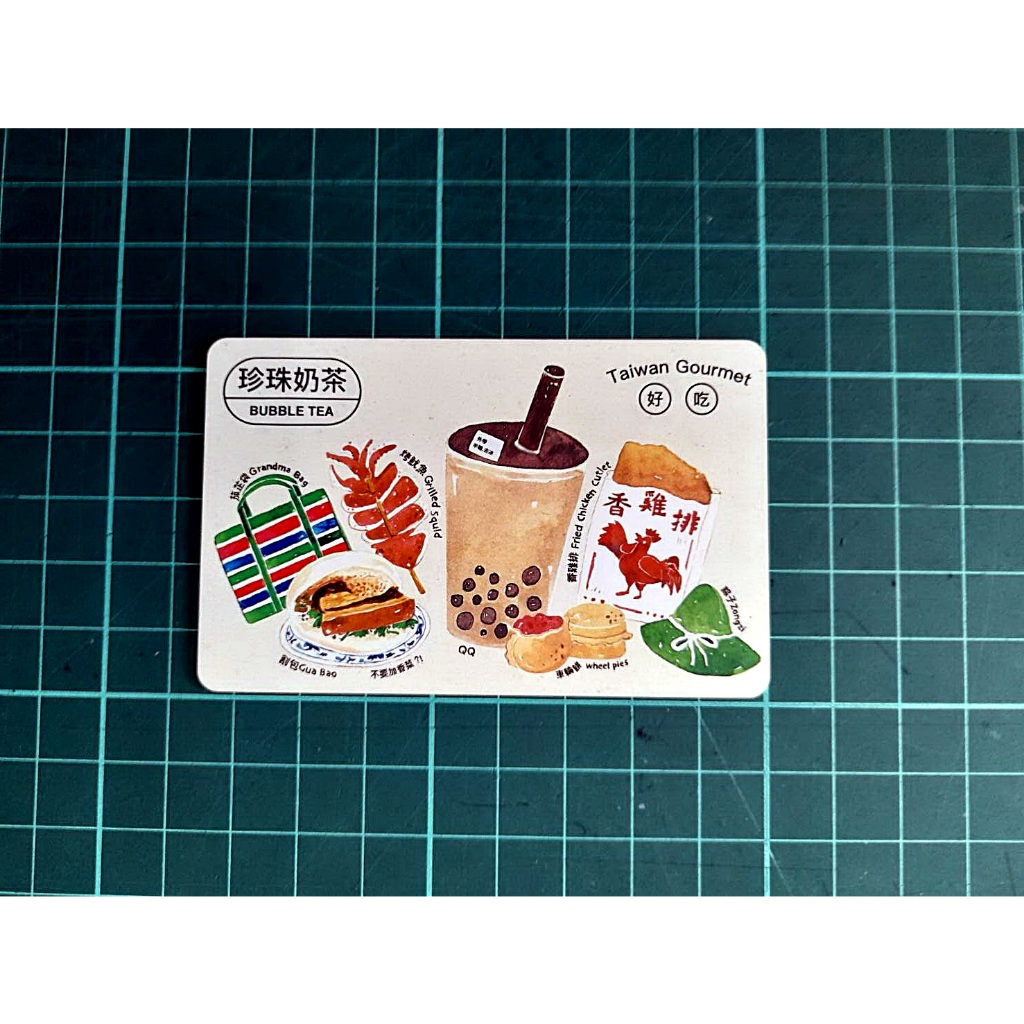 บัตร Easy card ไต้หวัน (เพิ่มกลับมา)