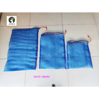 ถุงลี่ ตาข่าย ผ้าแยง ใส่ของ ผลไม้ ปลา กบ ตั๊กแตน