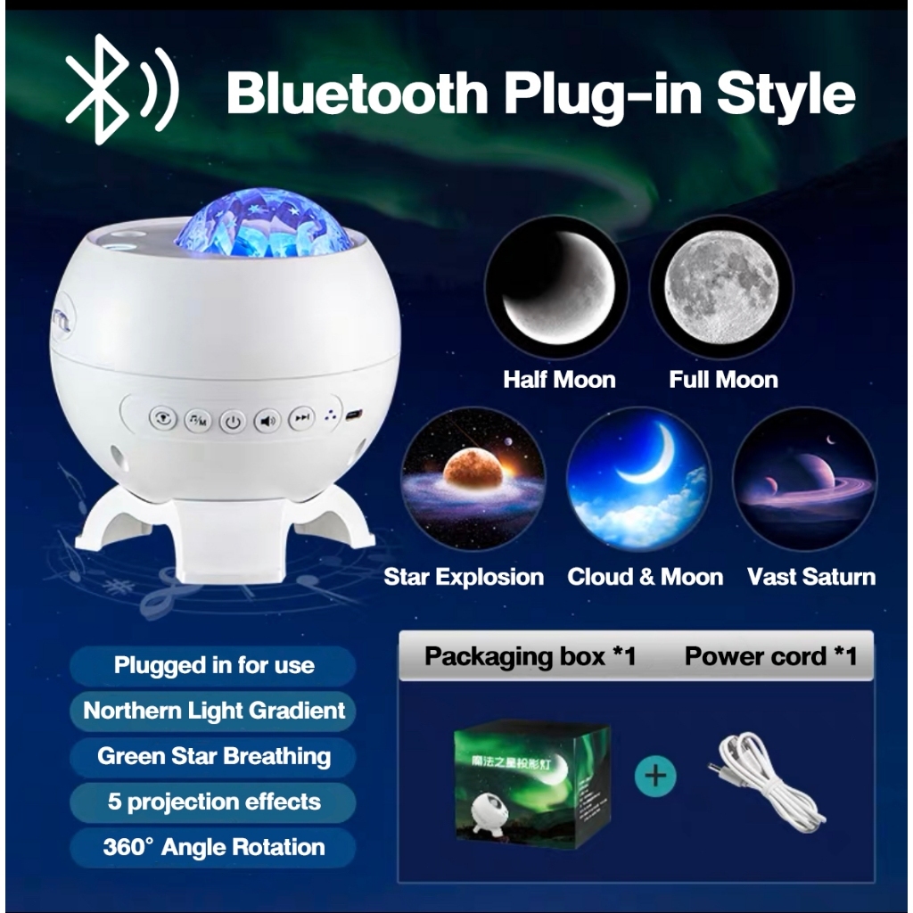 ไฟแต่งห้อง โคมไฟกาแลคซี่ ตั้งเวลาปิดเครื่อง ควบคุมดาวฉายด้วยรีโมท projector led โคมไฟปรับมุมได้