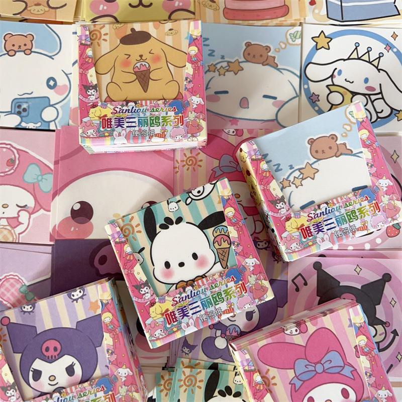พร้อมส่ง กระดาษโน๊ต 200 แผ่น sanrio kuromi mymelody pompom