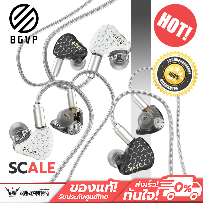 BGVP - Scale หูฟัง 2 ไดรเวอร์ 2DD รองรับ Hi-Res ประกันศูนย์ไทย