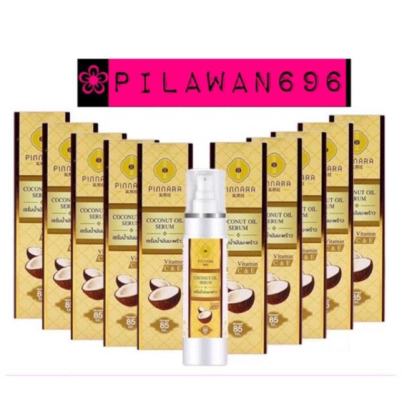(Setสุดคุ้ม 10ขวด)พินนารา / พิณนารา [ล้อตใหม่ล่าสุด] เซรั่มน้ำมันมะพร้าว pinnara