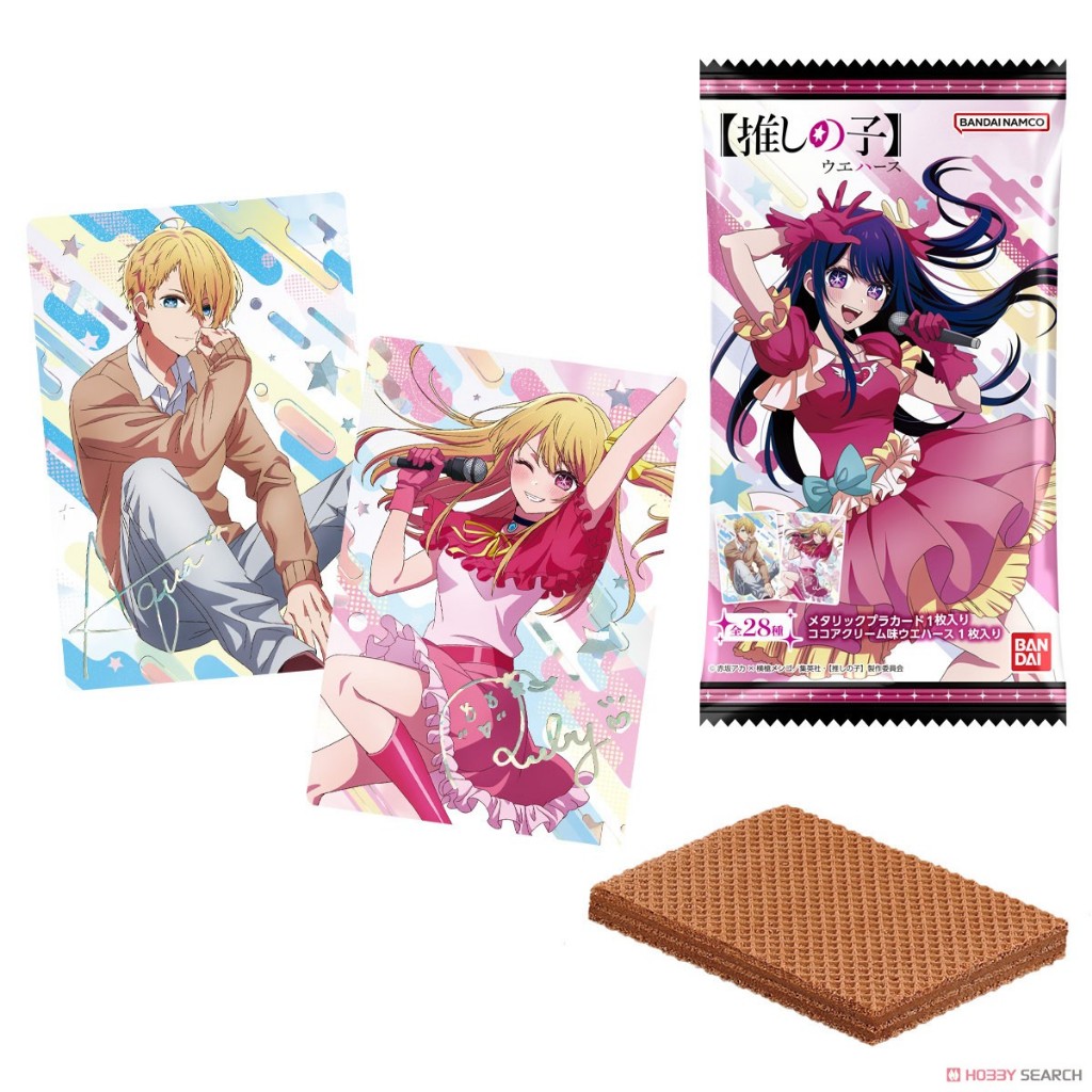 [Oshi no Ko] Wafer การ์ดเวเฟอร์ อนิเมะเกิดใหม่เป็นลูกโอชิ [1 Box 20ชิ้น]