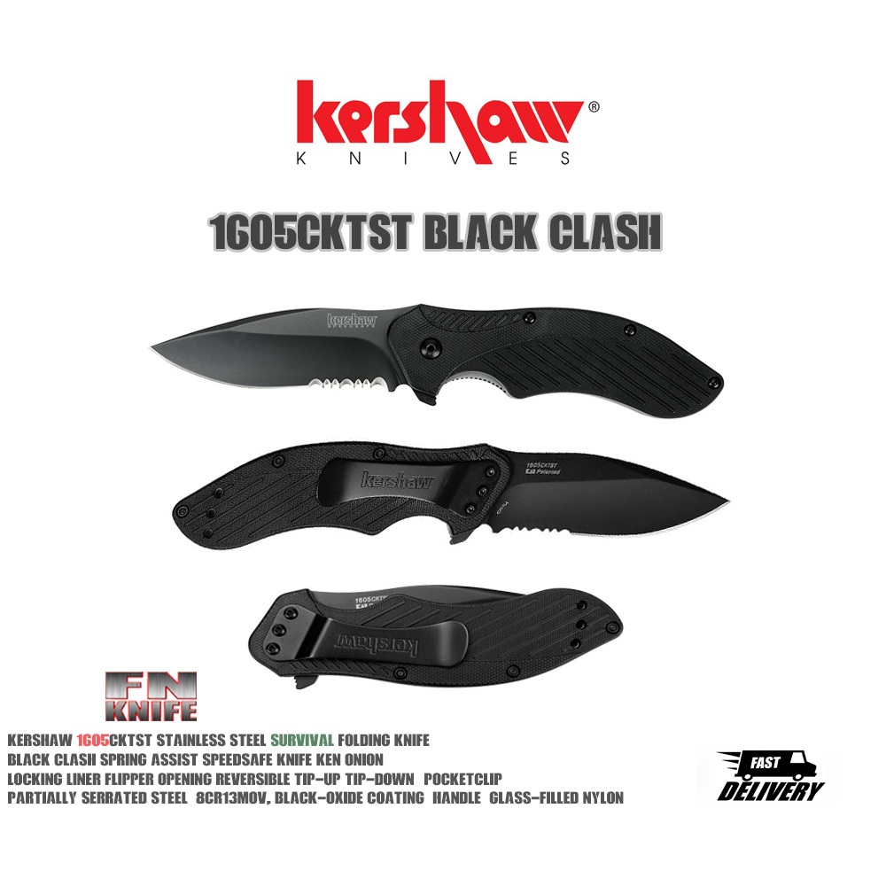 มีดพับ Kershaw 1605CKTST Clash Folding Serrated Knife - Black