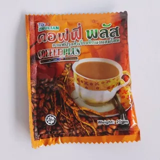 ซูเลียน ZHULIAN คอฟฟี่ พลัส กาแฟปรุงสำเร็จชนิดผงผสมโสม (ขนาดใหญ่) 84 ซอง ราคาส่งถูกๆ W.1,850