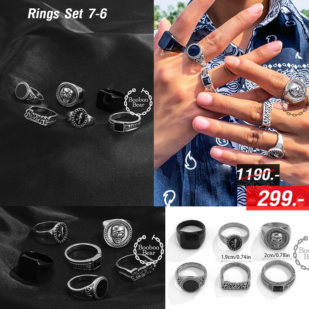 BooBooBear แหวนสแตนเลส Rings Set รุ่น 7-6