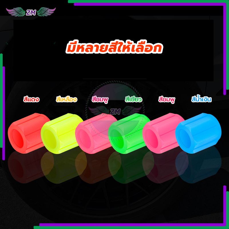 รูปภาพ 6