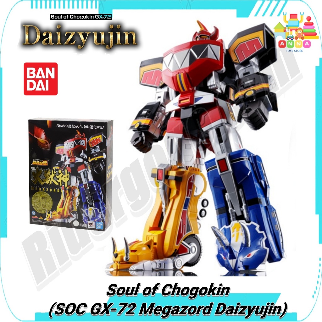 หุ่นยนต์ ขบวนการ จูเรนเจอร์ ไดจูจิน Zyuranger Soul of Chogokin (SOC GX-72 Megazord Daizyujin)