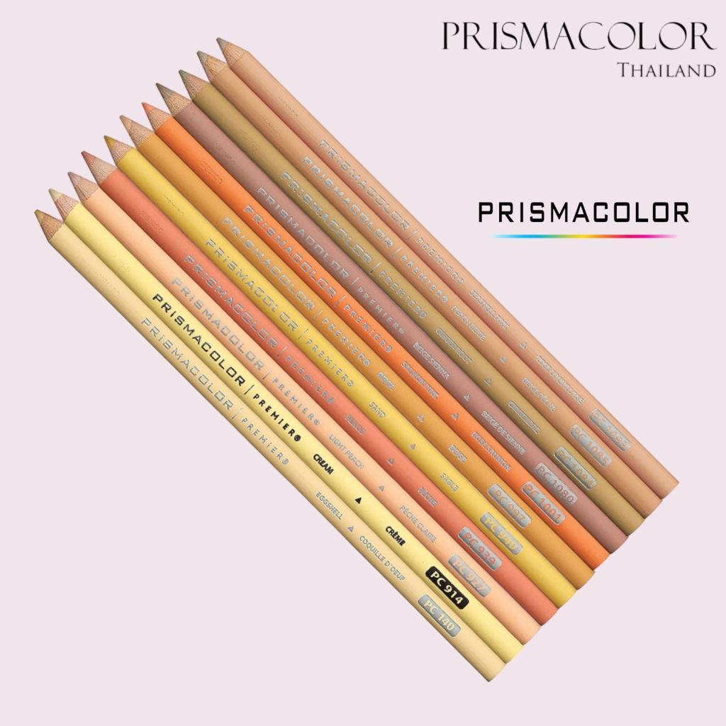 ดินสอสีไม้ กันน้ำ ระบายนุ่มลื่น Prismacolor Premier Soft Core จำหน่ายแบบแยกแท่ง (กลุ่มสีครีม)