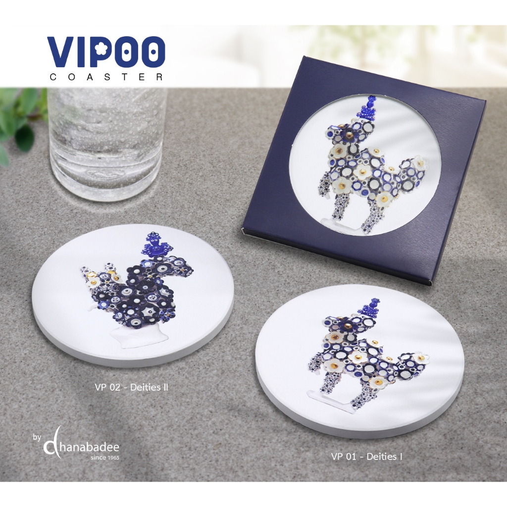 ที่รองแก้วซับน้ำ King Coaster จานรองแก้วดูดน้ำ ทรงกลม Dhanabadee X VIPOO เซรามิก ธนบดีเซรามิค