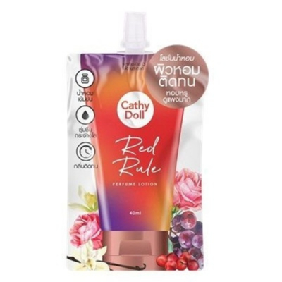 Cathy Doll Perfume Lotion 40ml.โลชั่นน้ำหอม เคที่ดอลล์ เพอร์ฟูม โลชั่น กลิ่นหอมติดทนตลอดวัน(1ซอง) ราคา ถูกที่สุด ดีลบีเคเค แกลเลอรีภาพที่ 6