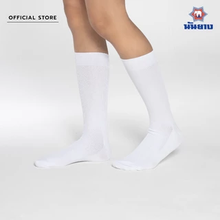 Nanyang Sock ถุงเท้านักเรียน สีขาว แพ็ค 6 คู่