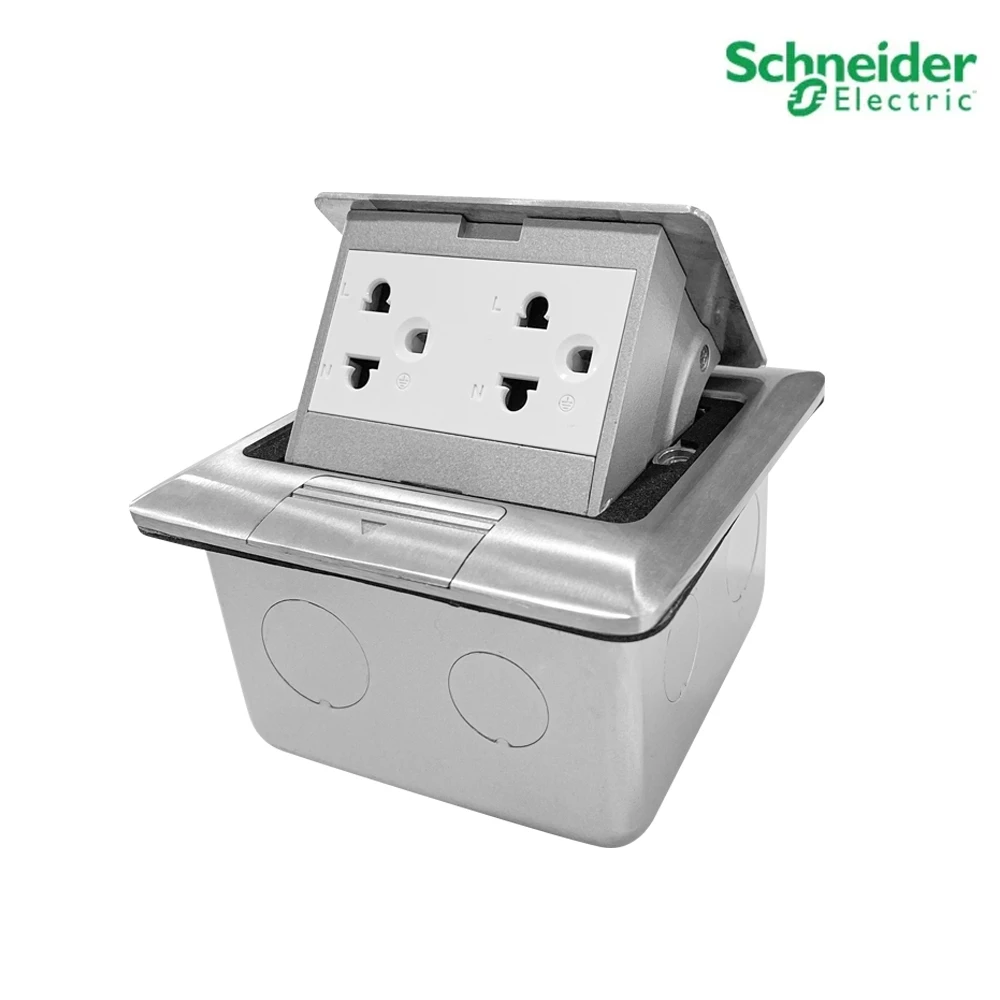 Schneider ชุดเต้ารับฝังพื้นอลูมิเนียม พร้อมกล่องฝัง + เต้ารับคู่ 3 ขา ขนาด 3 ช่อง รุ่น S-Flexi